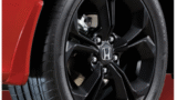 Rs-RIm